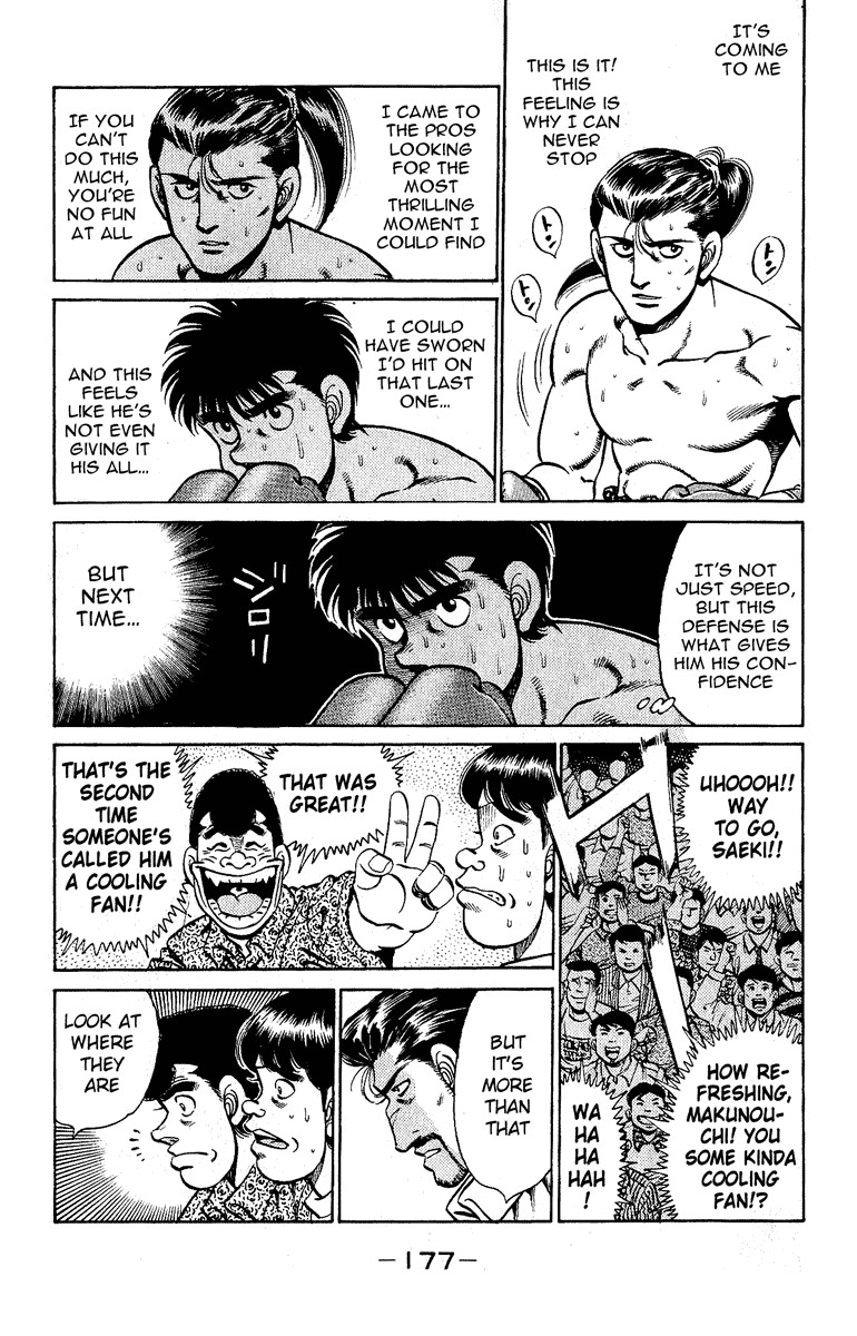 Hajime no Ippo Chapter 141 15